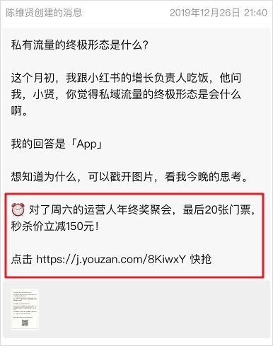 他的赚钱方法真的能被复制吗？成功秘诀究竟何在？