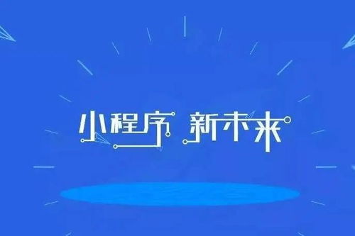 微商如何为自己公司送上真挚的发展祝福？