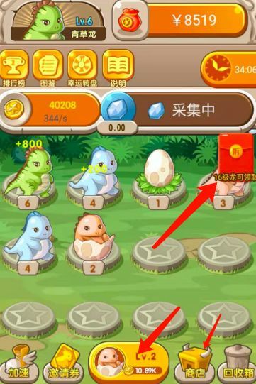 小游戏赚钱是否可信？真的是骗局还是另有真相？