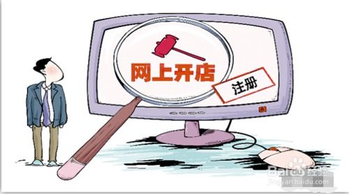 农村妇女如何选择适合自己的赚钱途径？