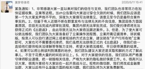 北京医保办主任竟身兼数职，背后有何隐情？
