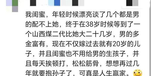 姐妹们，你们是否也在寻找合适的副业机会？