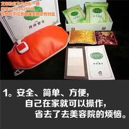 使用养森瘦瘦包真的能带来可观收益吗？