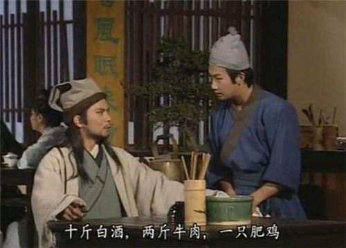 古代大侠们是如何解决生计问题的？他们真的不需要工作赚钱吗？