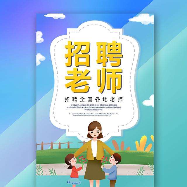 北京哪里有兼职茶师招聘信息？靠谱岗位推荐了解一下！