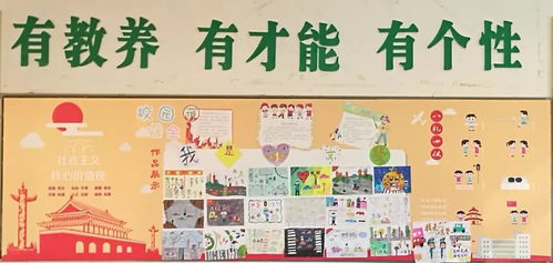 教室板报究竟归属哪类文化？其文化类型又是如何界定？