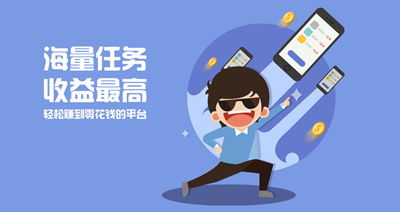 卖手机的同时，还能做哪些副业赚钱？