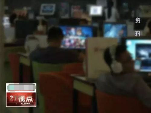 00后如何选择游戏来赚取收入？