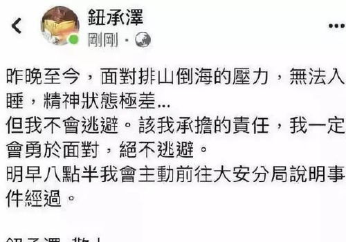 马夫为何悄然开启副业？背后故事引人深思