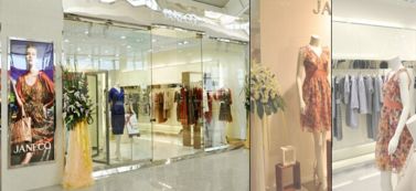 加盟知名衣服品牌店，真的能轻松盈利吗？