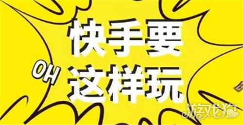 如何在快手上找到高薪文案配音兼职机会？