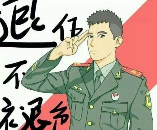 军人闲暇之余能否涉足副业领域？