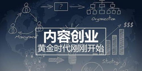 地摊创业选哪种副业最赚钱？新手必看的热门项目推荐