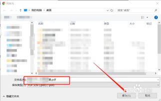 正规浏览器赚钱方法有哪些？如何有效利用浏览器变现？