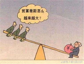 为什么有些人宁愿守着贫穷也不愿动手赚钱？