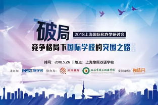 为何帮他人赚钱会引发价值观分歧？深度探讨背后原因