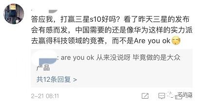 你真的需要其他副业吗？可有可无的背后隐藏了什么？