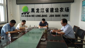 兼职引进院士工作，如何实现高端人才与企业的双赢？