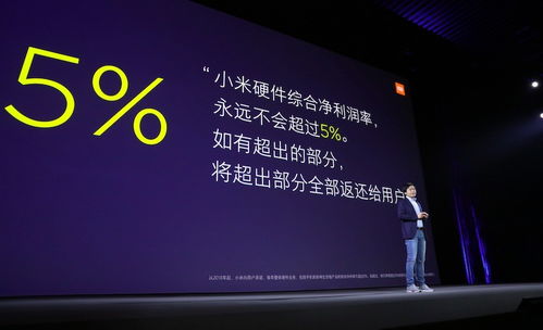 你从何时起靠拍视频赚钱？成功之路分享