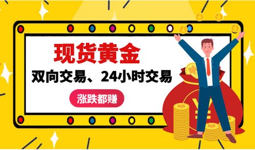 兼职粉丝如何高效变现？掌握这些技巧你也能轻松赚钱！