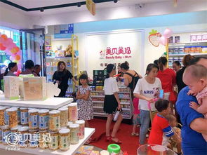 在韶关开设小型母婴店，能否实现盈利？