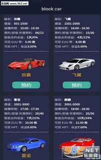 爱奇艺PP极速版如何实现轻松赚钱？你真的了解吗？