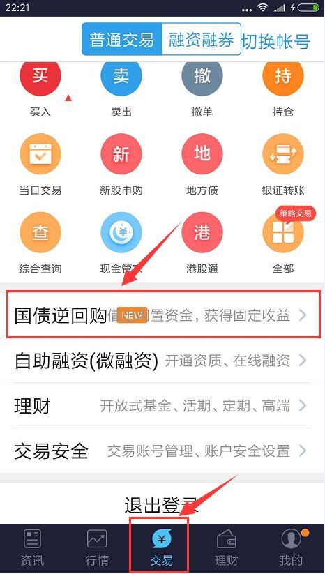 全民副业浪潮来袭，你跟上最新趋势了吗？