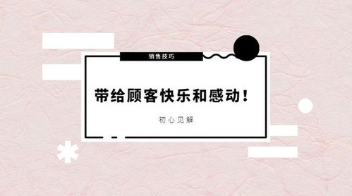 你是否也陷入了赚钱的无限循环中无法自拔？