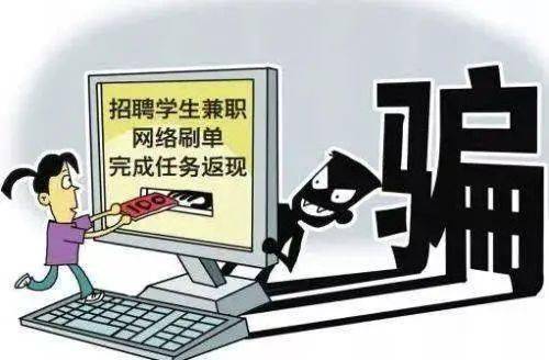 夜班时段有哪些适合的兼职工作可以选择呢？
