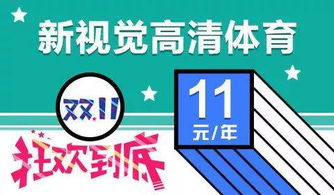 如何在杭州找到高薪兼职机会？你准备好了吗？