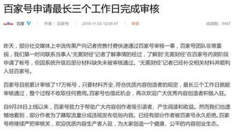 沈阳机场兼职拉货机会真的存在吗？如何申请和操作？
