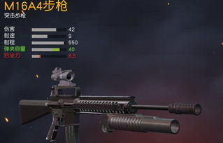 抢劫枪械店竟成副业？背后隐藏着怎样的惊人真相？