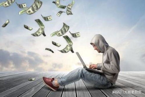 如何才能迅速积累财富？快速赚钱的秘诀在哪里？