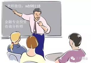 为何这些副业推荐让学生觉得不靠谱？真相究竟如何？