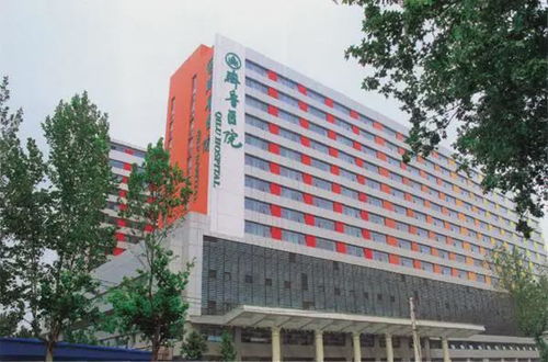 济南华夏医院口碑如何？知乎上大家如何评价这家医院？
