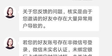如何获得拼多多助力购买资格？你需要知道这些规则！