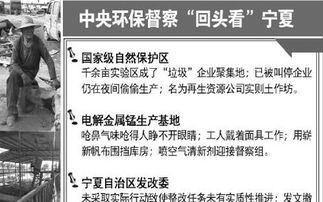 山西作坊如何实现盈利？背后的赚钱秘诀是什么？