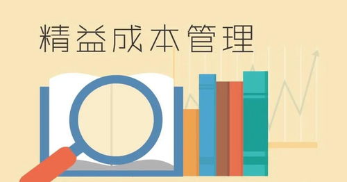 如何通过成为导师实现收入增长？