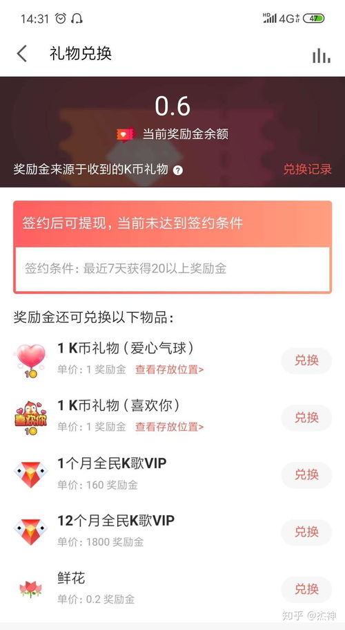 副业养宠物真能带来可观收入吗？你了解其中的盈利真相吗？