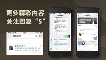 嘉多宝如何实现盈利？它的赚钱模式你知道吗？
