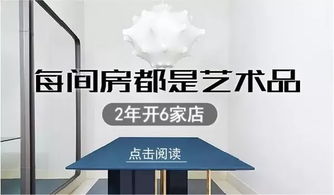 免费隔离酒店如何维持运营盈利？
