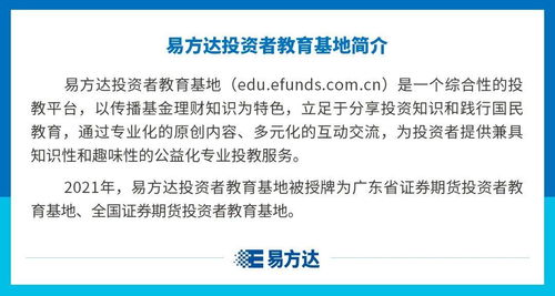 五六百只羊如何实现盈利？养殖赚钱之道详解