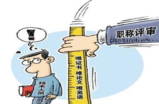 多劳多管究竟指的是什么？其内涵和实际意义为何？