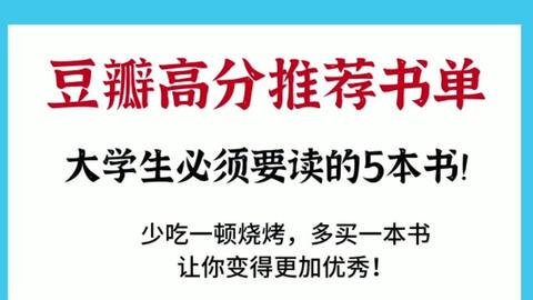 大学校园里隐藏的副业项目，你知道哪些？