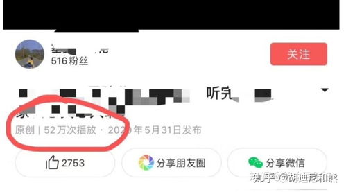 女生副业平台真的靠谱吗？如何辨别优劣选择放心平台？