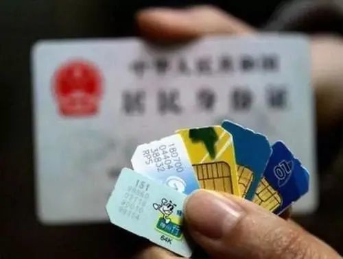 卖手机卡投资真的能盈利吗？赚钱秘诀在哪里？
