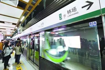 南京地铁工作体验如何？与其他城市地铁工作有何不同？