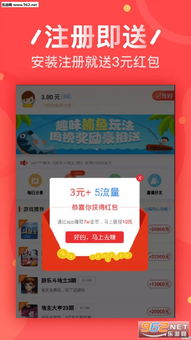 你真的了解吗？十种在家就能轻松赚钱的方法