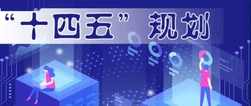 哪个行业跨界合作最赚钱？探索盈利新机遇
