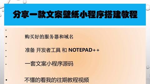 屹是如何通过文案实现盈利的？其赚钱秘诀何在？